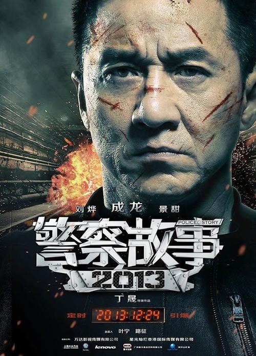 代办越南ID